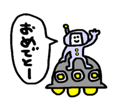 wondeful friends sticker #1049691