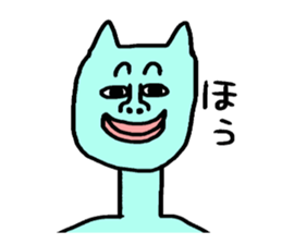 wondeful friends sticker #1049692