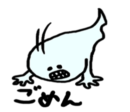 wondeful friends sticker #1049693