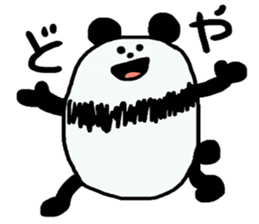 wondeful friends sticker #1049695