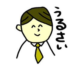 wondeful friends sticker #1049698