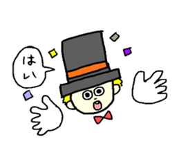 wondeful friends sticker #1049702