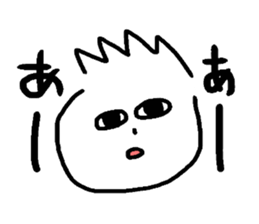 wondeful friends sticker #1049704