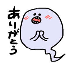 wondeful friends sticker #1049705