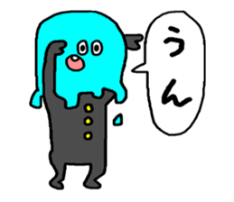 wondeful friends sticker #1049706