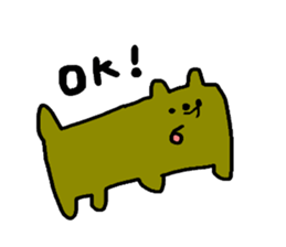 wondeful friends sticker #1049707