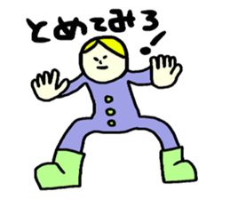 wondeful friends sticker #1049710
