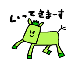 wondeful friends sticker #1049711