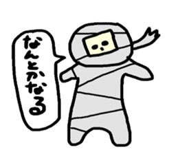 wondeful friends sticker #1049714
