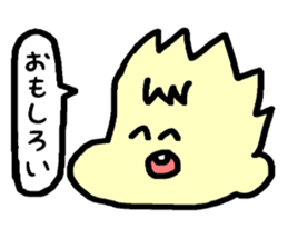 wondeful friends sticker #1049719