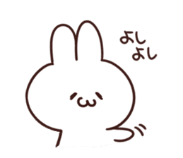 usyagi sticker #1049726