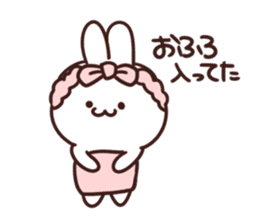usyagi sticker #1049746