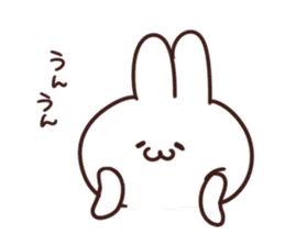 usyagi sticker #1049759