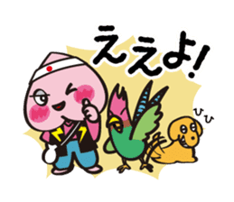 Momotaro on Okayama dialect sticker #1049923