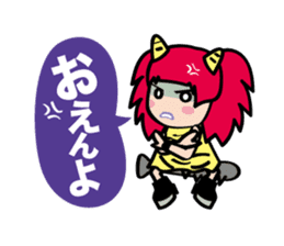 Momotaro on Okayama dialect sticker #1049925