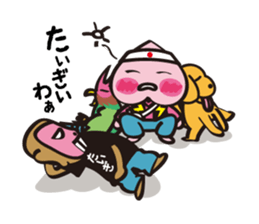 Momotaro on Okayama dialect sticker #1049931