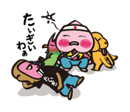 Momotaro on Okayama dialect sticker #1049931