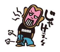 Momotaro on Okayama dialect sticker #1049934