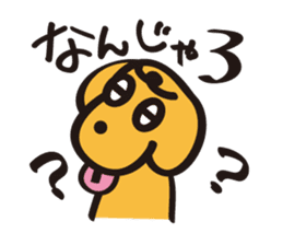 Momotaro on Okayama dialect sticker #1049935