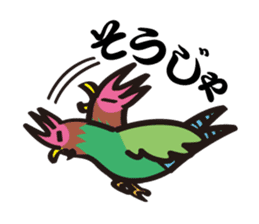 Momotaro on Okayama dialect sticker #1049936