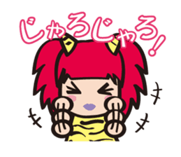 Momotaro on Okayama dialect sticker #1049939