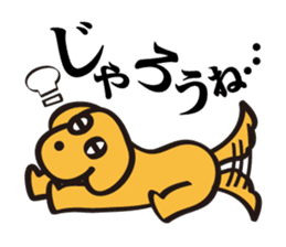Momotaro on Okayama dialect sticker #1049940