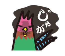 Momotaro on Okayama dialect sticker #1049941