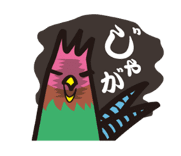 Momotaro on Okayama dialect sticker #1049941