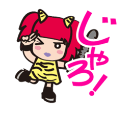 Momotaro on Okayama dialect sticker #1049942