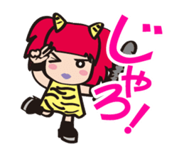 Momotaro on Okayama dialect sticker #1049942