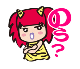 Momotaro on Okayama dialect sticker #1049948