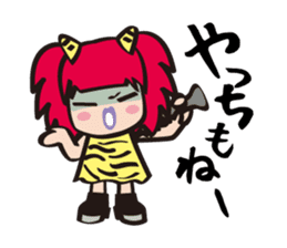 Momotaro on Okayama dialect sticker #1049949