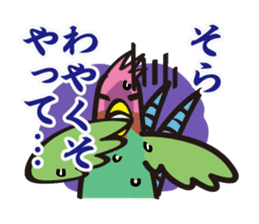 Momotaro on Okayama dialect sticker #1049952