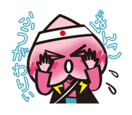 Momotaro on Okayama dialect sticker #1049955