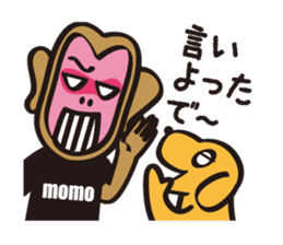 Momotaro on Okayama dialect sticker #1049956
