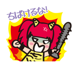 Momotaro on Okayama dialect sticker #1049958