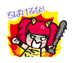 Momotaro on Okayama dialect sticker #1049958