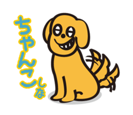 Momotaro on Okayama dialect sticker #1049960