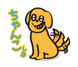 Momotaro on Okayama dialect sticker #1049960