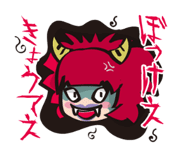 Momotaro on Okayama dialect sticker #1049961