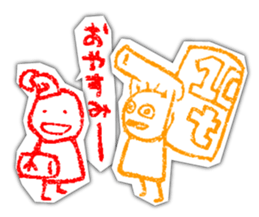 crayon guys sticker #1050010