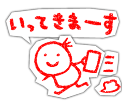 crayon guys sticker #1050016