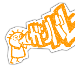 crayon guys sticker #1050018