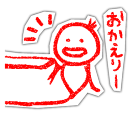 crayon guys sticker #1050023