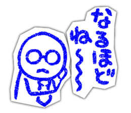 crayon guys sticker #1050029