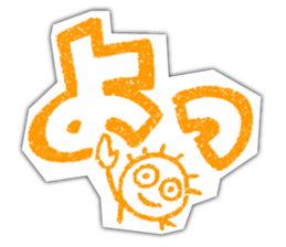 crayon guys sticker #1050031