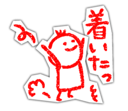 crayon guys sticker #1050036