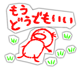 crayon guys sticker #1050040