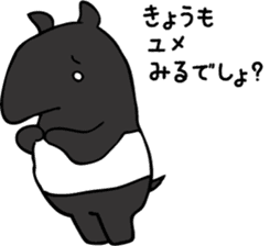 Malayan tapir sticker #1050146