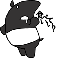 Malayan tapir sticker #1050147